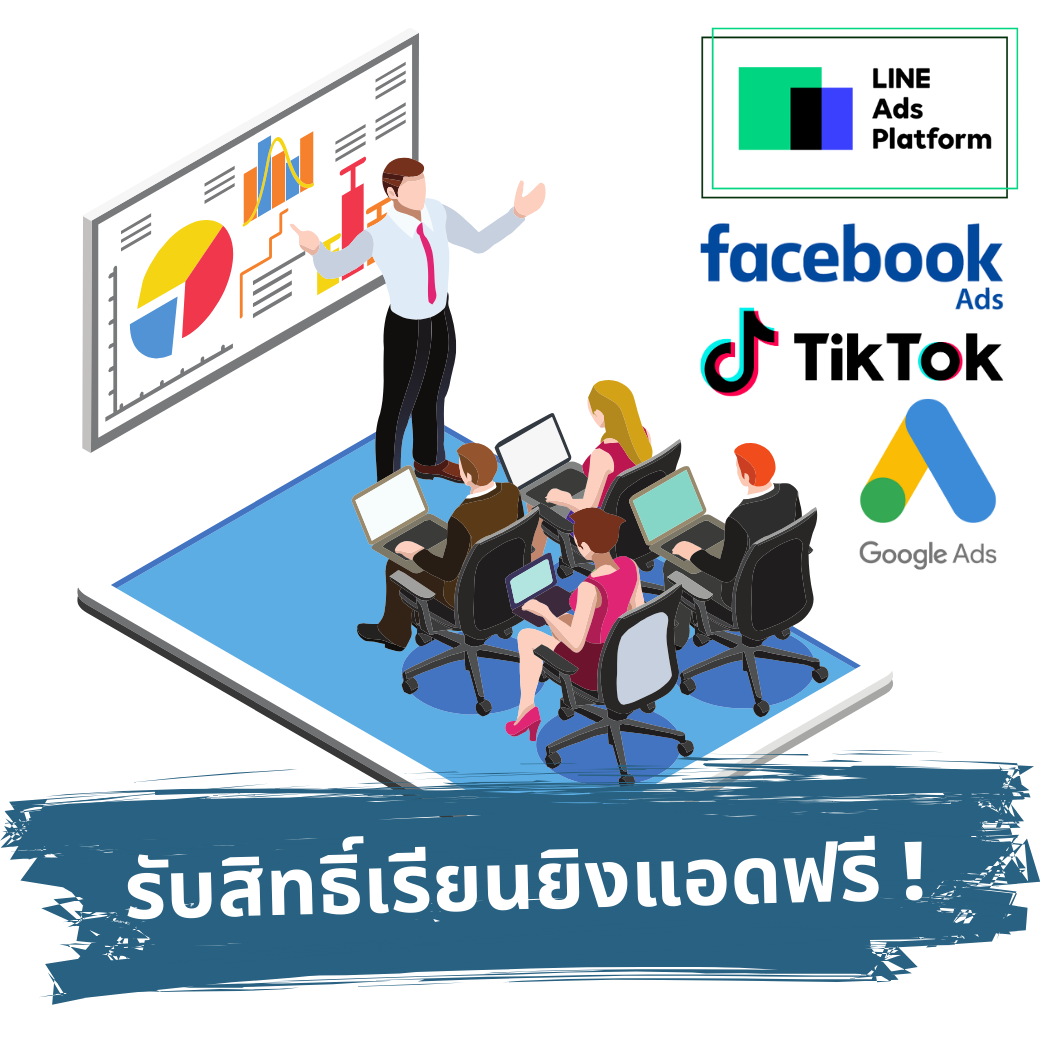 ตัวแทนจำหน่าย รายได้ดี ลงทุนน้อย สินค้าคุณภาพสูง อาหารเสริม สินค้าแมส สินค้าทั่วไป สินค้าเบ็ดเตล็ด